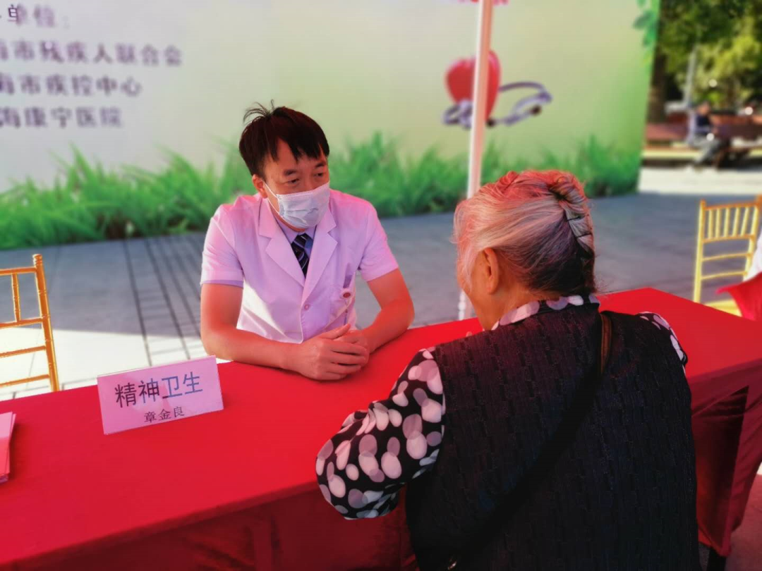 1607485098358894.png 1607485098358894.png